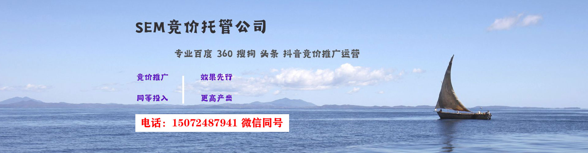 平谷竞价端口开户