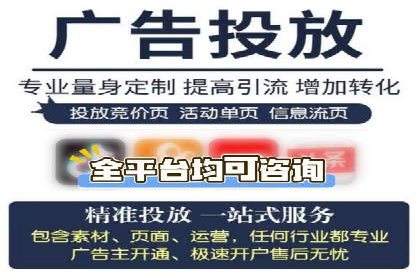 百度竞价SEM案例分享：如何实现精准营销